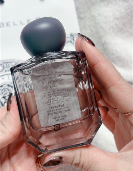 ベルナンバー 9 オードパルファン 覚醒の輝き(TRANSITION GLARE)/BELLE BAI/香水(その他)を使ったクチコミ(5枚目)