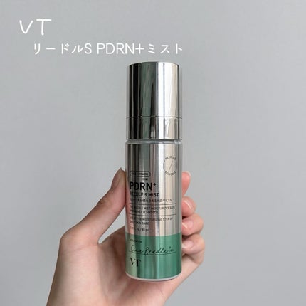 PDRN+リードルS 100/VT/美容液を使ったクチコミ(5枚目)