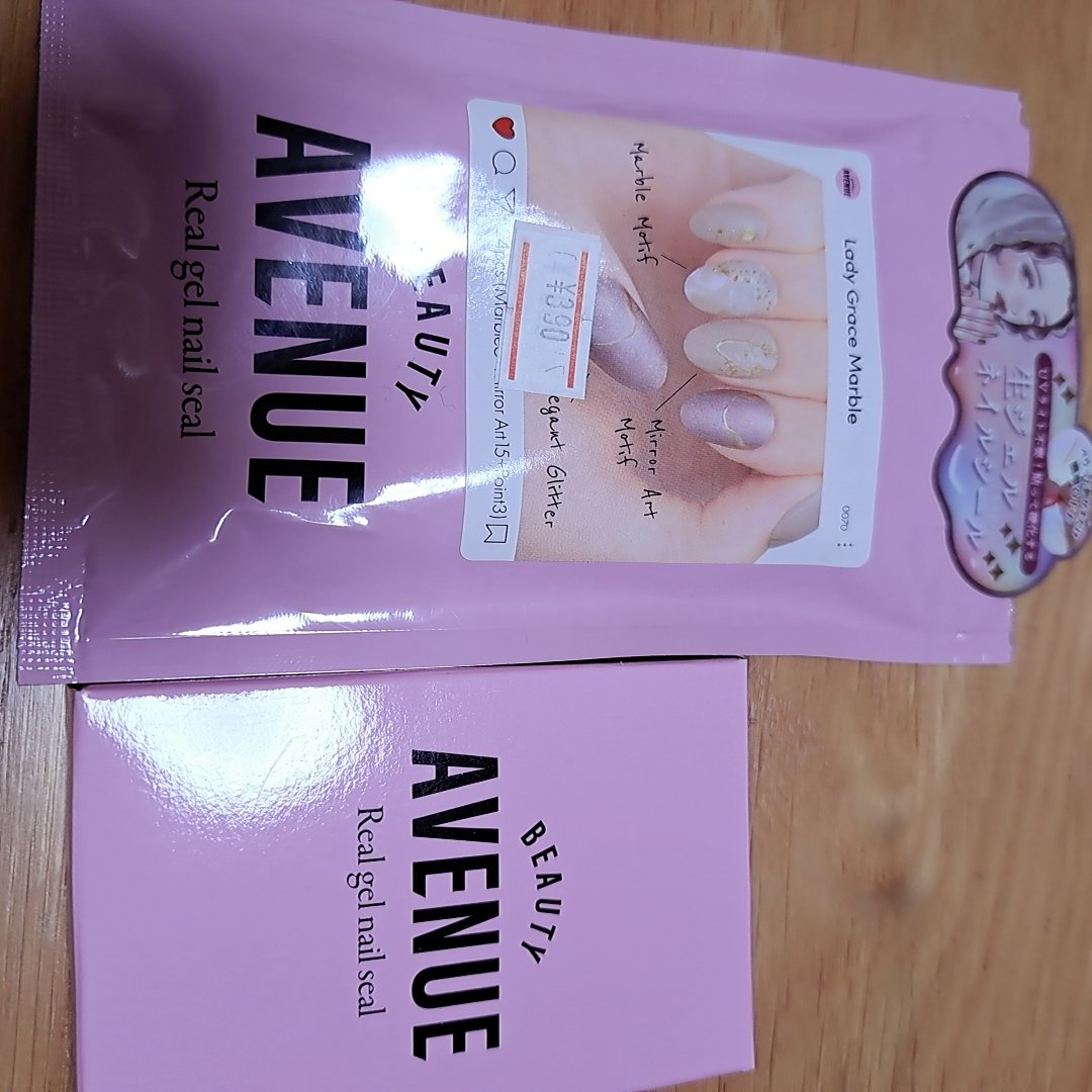 リアルジェルネイルシール/BEAUTY AVENUE/ネイルシールを使ったクチコミ（3枚目）