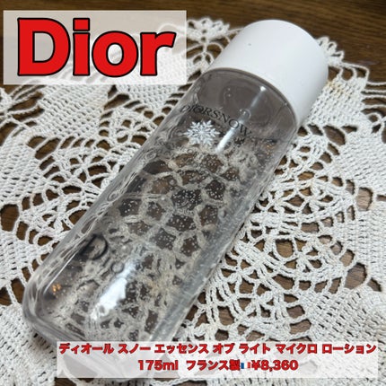 ディオール スノー エッセンス オブ ライト マイクロ ローション/Dior/化粧水を使ったクチコミ(1枚目)