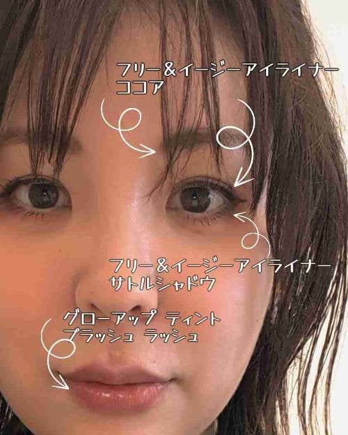 Glow Up Tint/WHIZZY/リップティントを使ったクチコミ(4枚目)