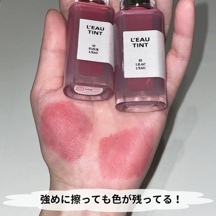 ローティント/BBIA/リップティントを使ったクチコミ(4枚目)