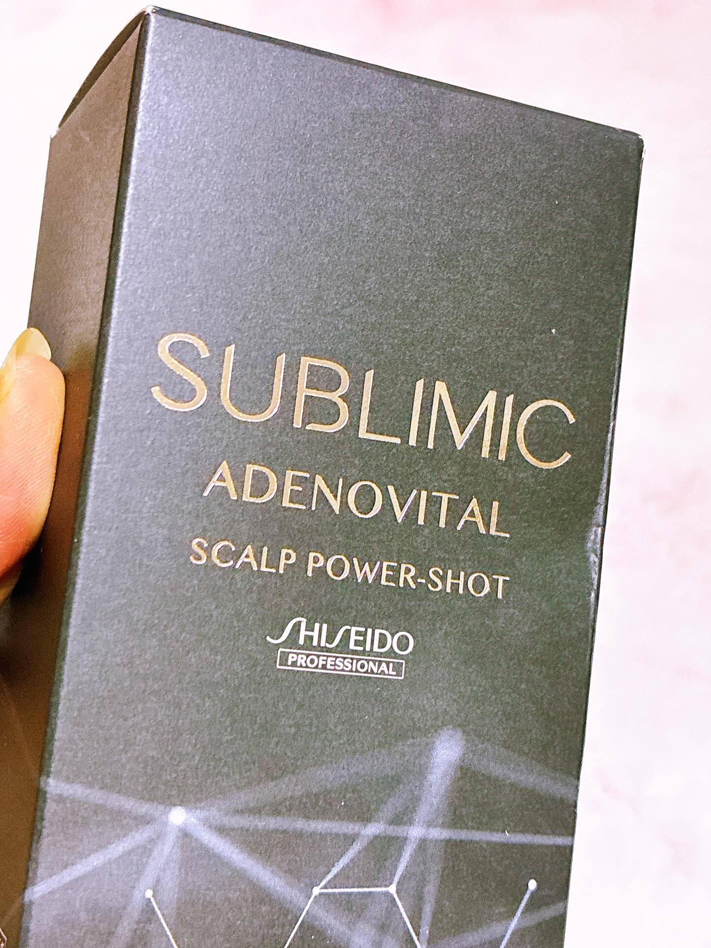アデノバイタル スカルプ パワーショット/サブリミック/頭皮ローションを使ったクチコミ（3枚目）