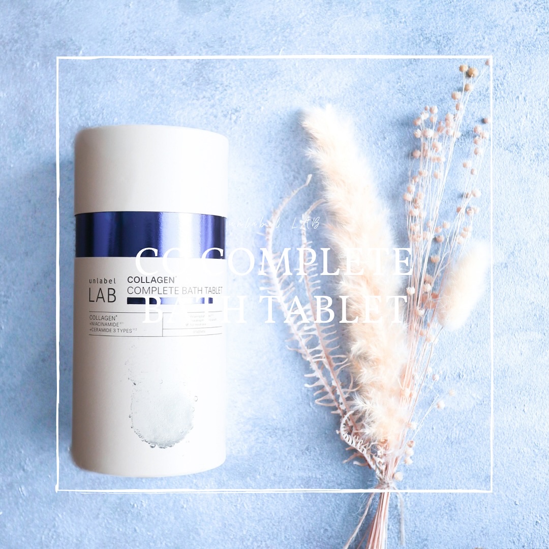 アンレーベル ラボ CO バスタブレット/unlabel/炭酸系入浴剤を使ったクチコミ（1枚目）