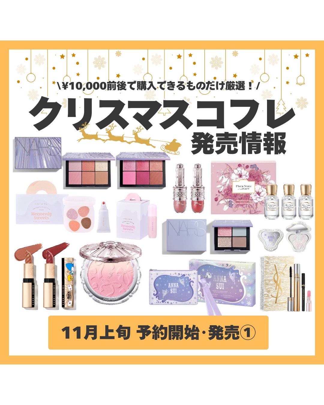 シアーフィニッシュ プレストパウダー/BOBBI BROWN/プレストパウダーを使ったクチコミ（1枚目）
