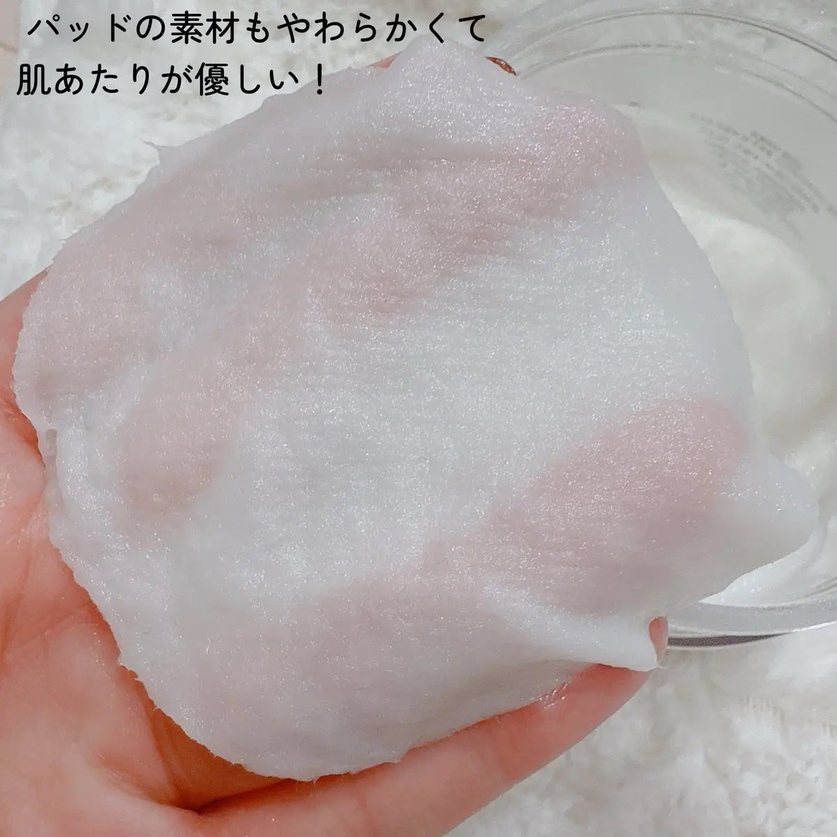 リアルナイアシンアミドグローアップデイリーマスク/NEOGEN/その他スキンケアを使ったクチコミ(3枚目)