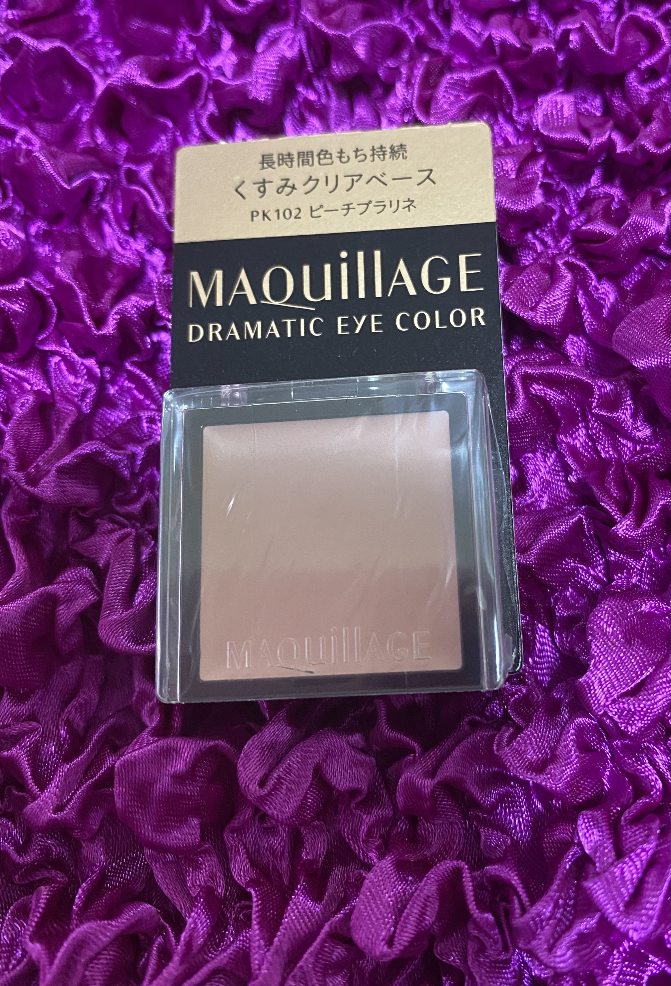 ドラマティックアイカラー (パウダー)/(クリーム) PK102 ピーチプラリネ/マキアージュ/アイシャドウパレットを使ったクチコミ（1枚目）