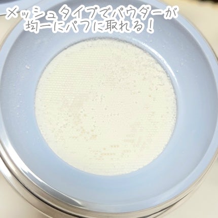 トランスルーセントセットエッセンシャルパウダー/TFIT/ルースパウダーを使ったクチコミ(2枚目)