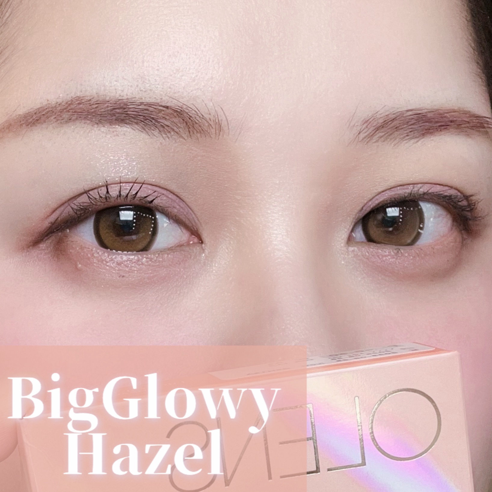 ビッグ グローイ 1Month ヘーゼル/OLENS/１ヶ月（１MONTH）カラコンを使ったクチコミ（1枚目）