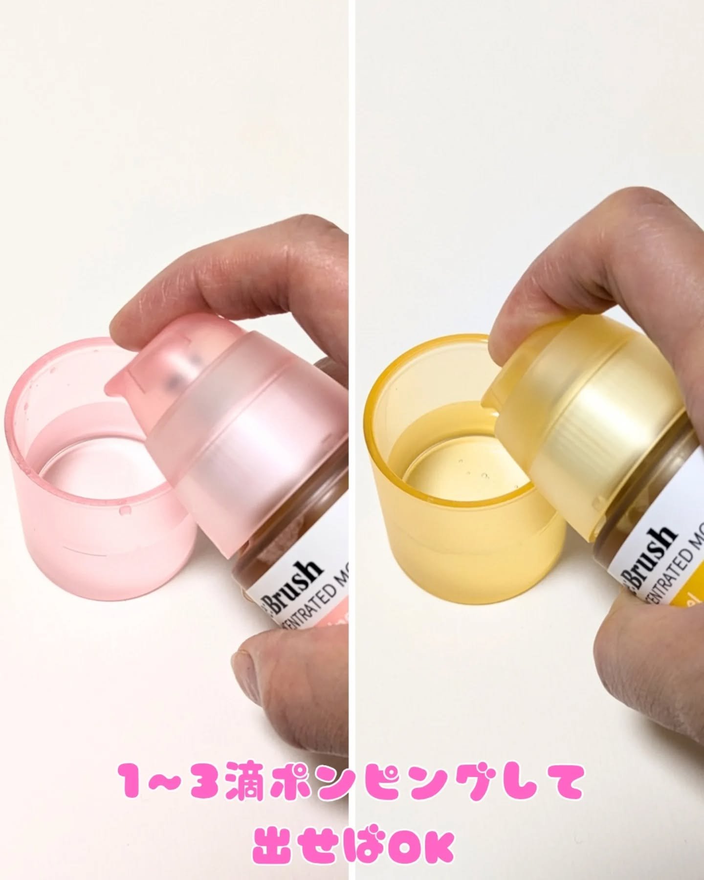 口臭除去クローブ濃縮マウスウォッシュ/Re:Brush/マウスウォッシュ・スプレーを使ったクチコミ（3枚目）