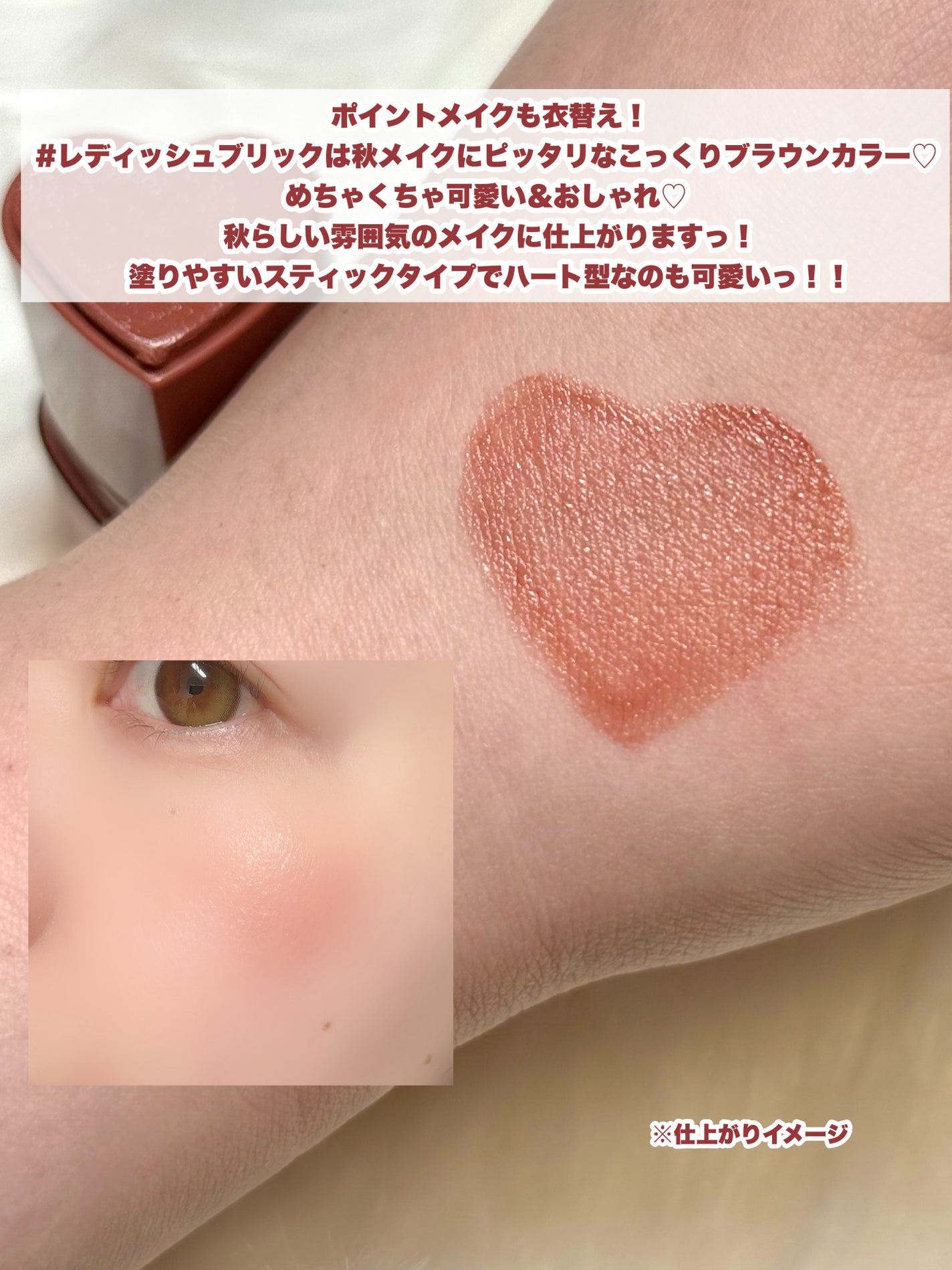 タッチインソール ノーポアブレムプライマー/touch in SOL /化粧下地を使ったクチコミ(6枚目)