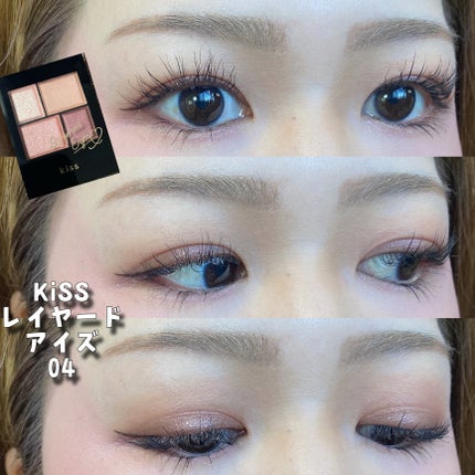 描くふたえアイライナー/CEZANNE/リキッドアイライナーを使ったクチコミ(1枚目)