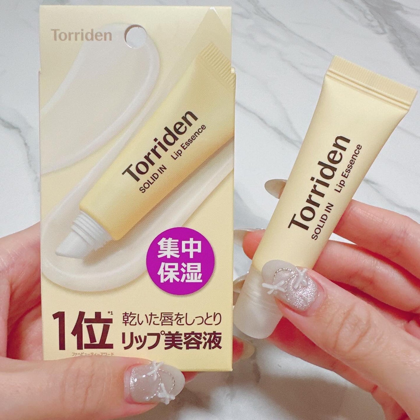 ソリッドイン リップエッセンス/Torriden/リップ美容液を使ったクチコミ(1枚目)