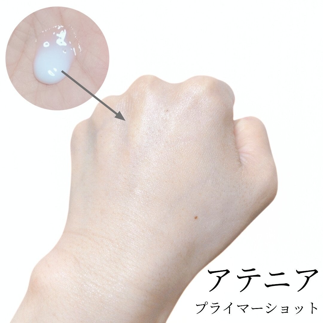 プライマーショット/アテニア/美容液を使ったクチコミ(3枚目)