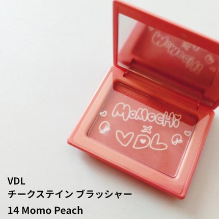 チークステイン ブラッシャー/VDL/パウダーチークを使ったクチコミ(1枚目)