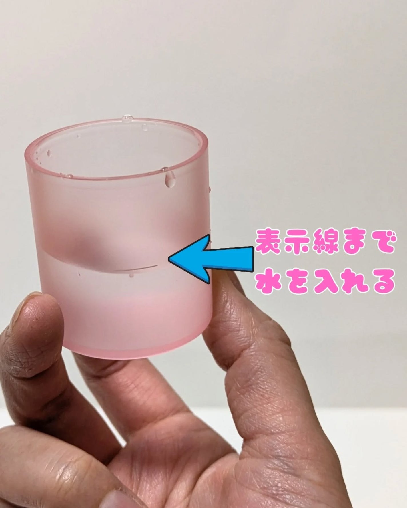 口臭除去クローブ濃縮マウスウォッシュ/Re:Brush/マウスウォッシュ・スプレーを使ったクチコミ(2枚目)