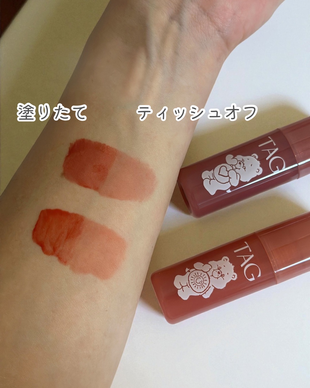 を使ったクチコミ（3枚目）