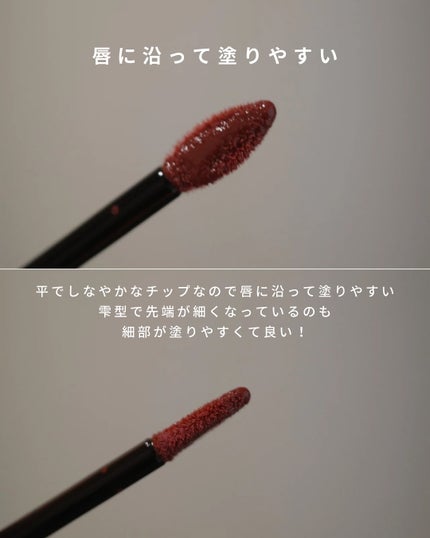 エレガンス クラルテ ルージュ ビジュー 07/Elégance/口紅の画像