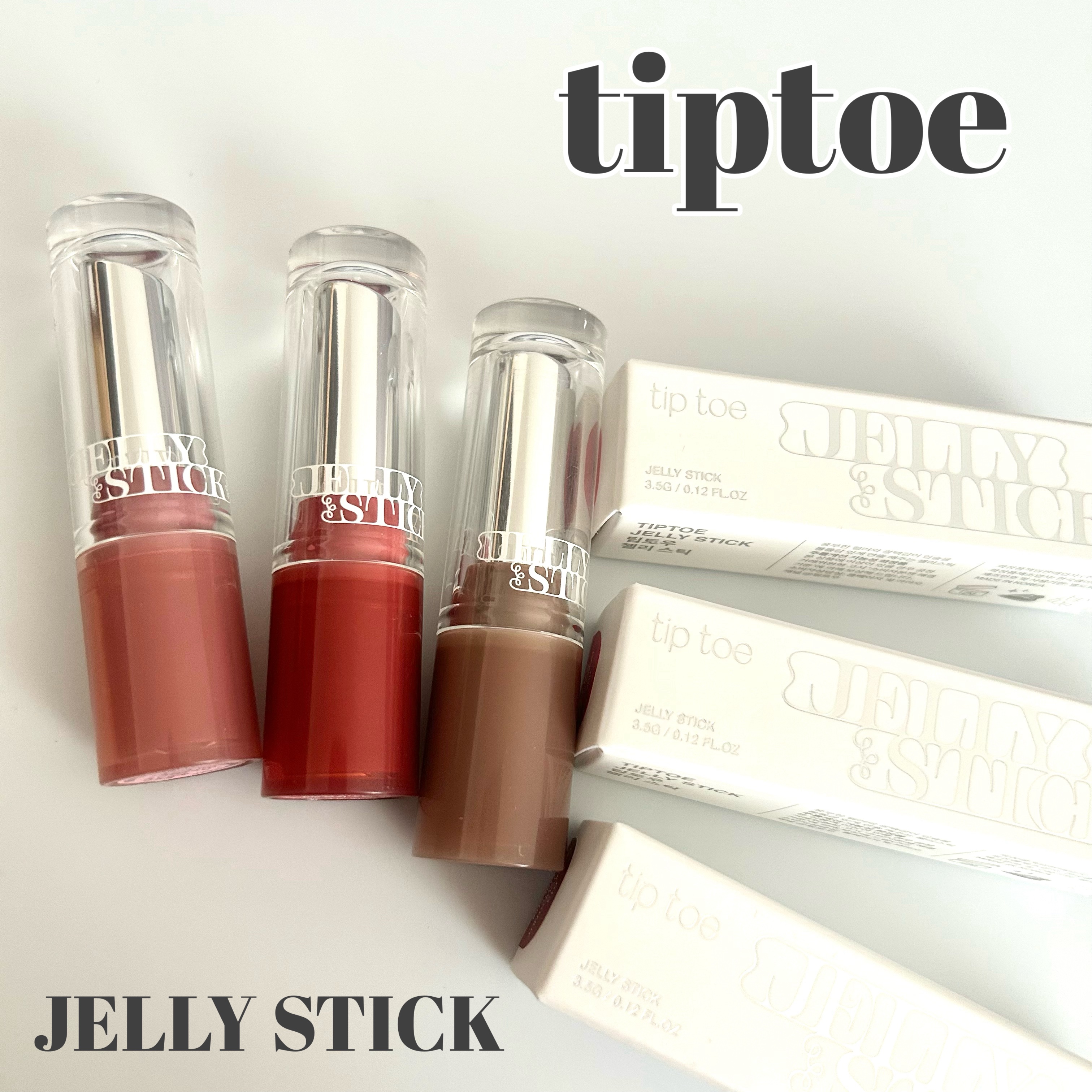 ジェリースティック/tiptoe/口紅を使ったクチコミ（1枚目）