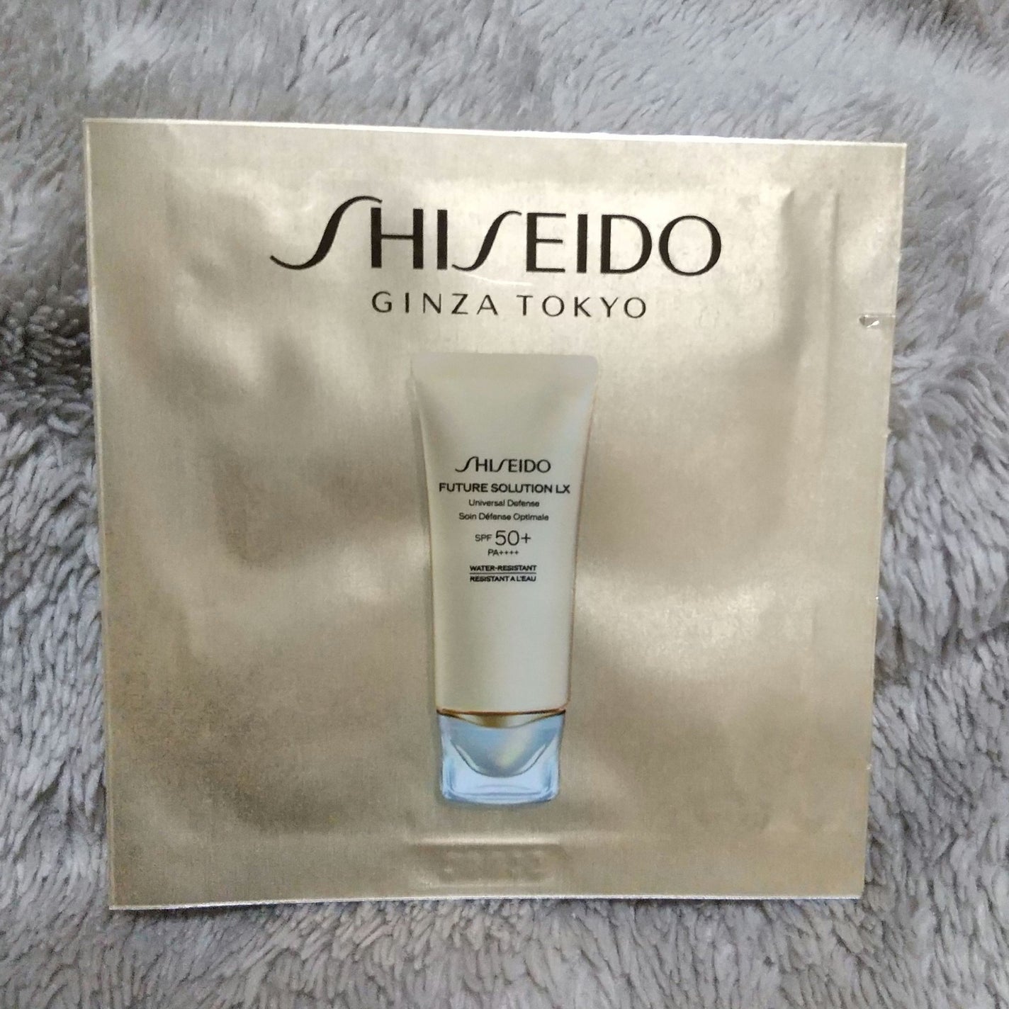 SHISEIDO フューチャーソリューション LX ユニバーサル ディフェンスs/SHISEIDO/日焼け止め・UVケアを使ったクチコミ(1枚目)