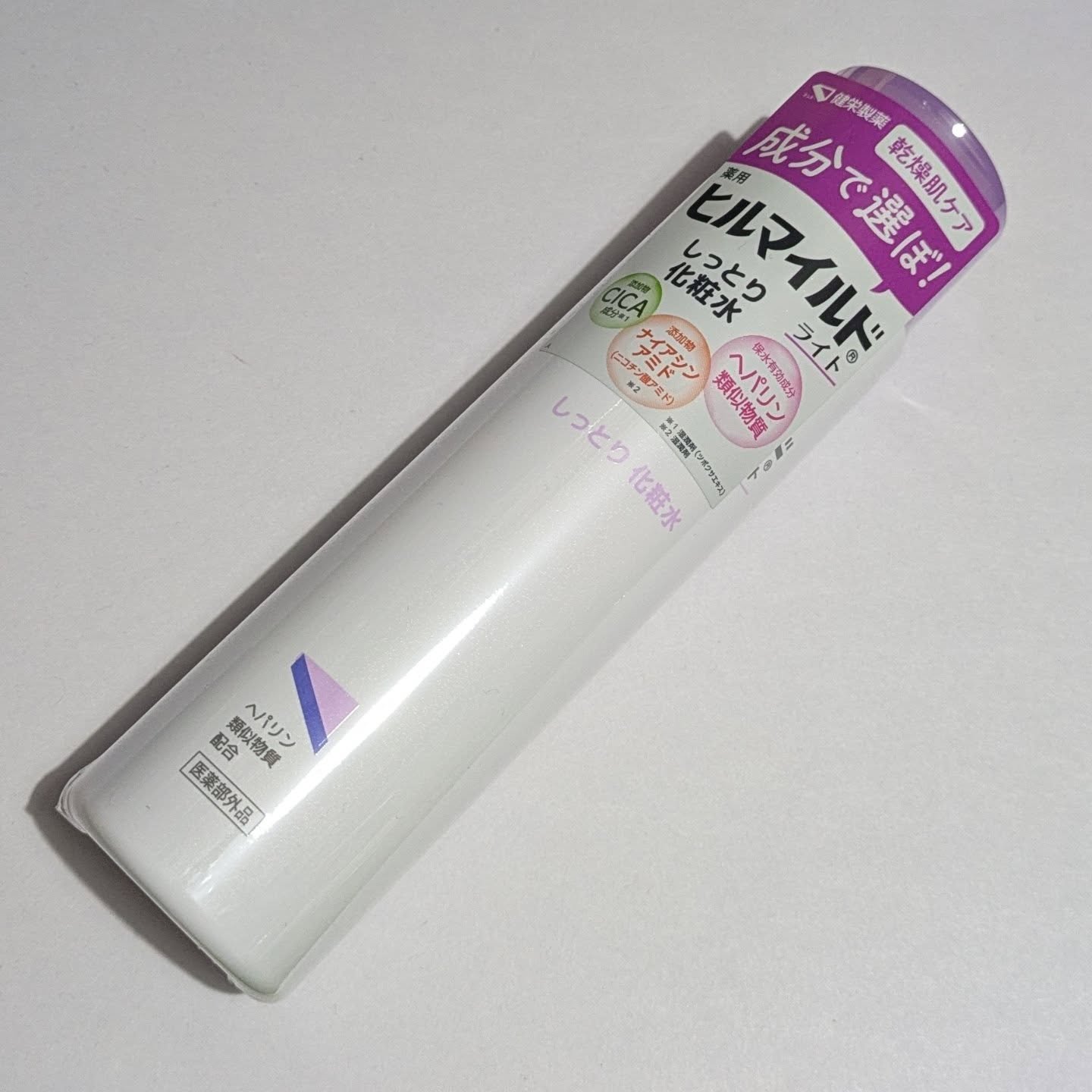 #PR #ルマイルド

ヒルマイルドライト しっとり化粧水
有効成分ヘパリン類似物質配合の、新登場スキンケア、ヒルマイドライトがデビュー🎉

とろんとしているのに重たくない、しっとりした使用感◎

無香料・無着色・エタノールフリーだから、