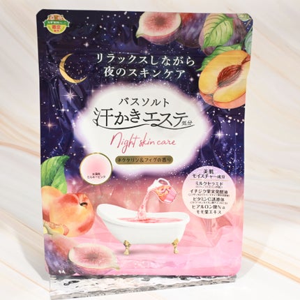 マックス 汗かきエステ気分 ナイトスキンケア ネクタリン&フィグの香り