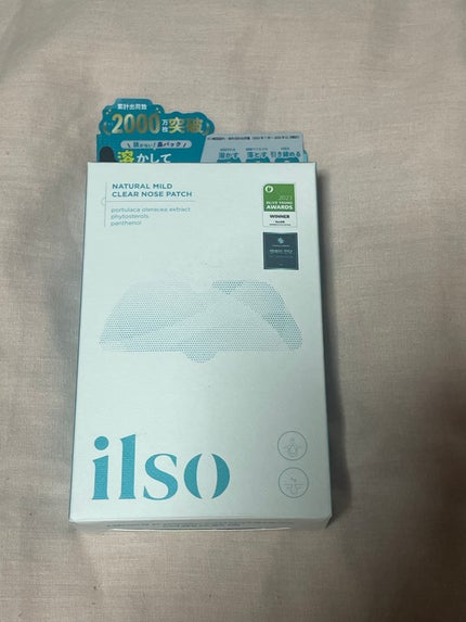 ナチュラルマイルドクリアノーズパック/ilso/シートマスク・パックを使ったクチコミ(1枚目)