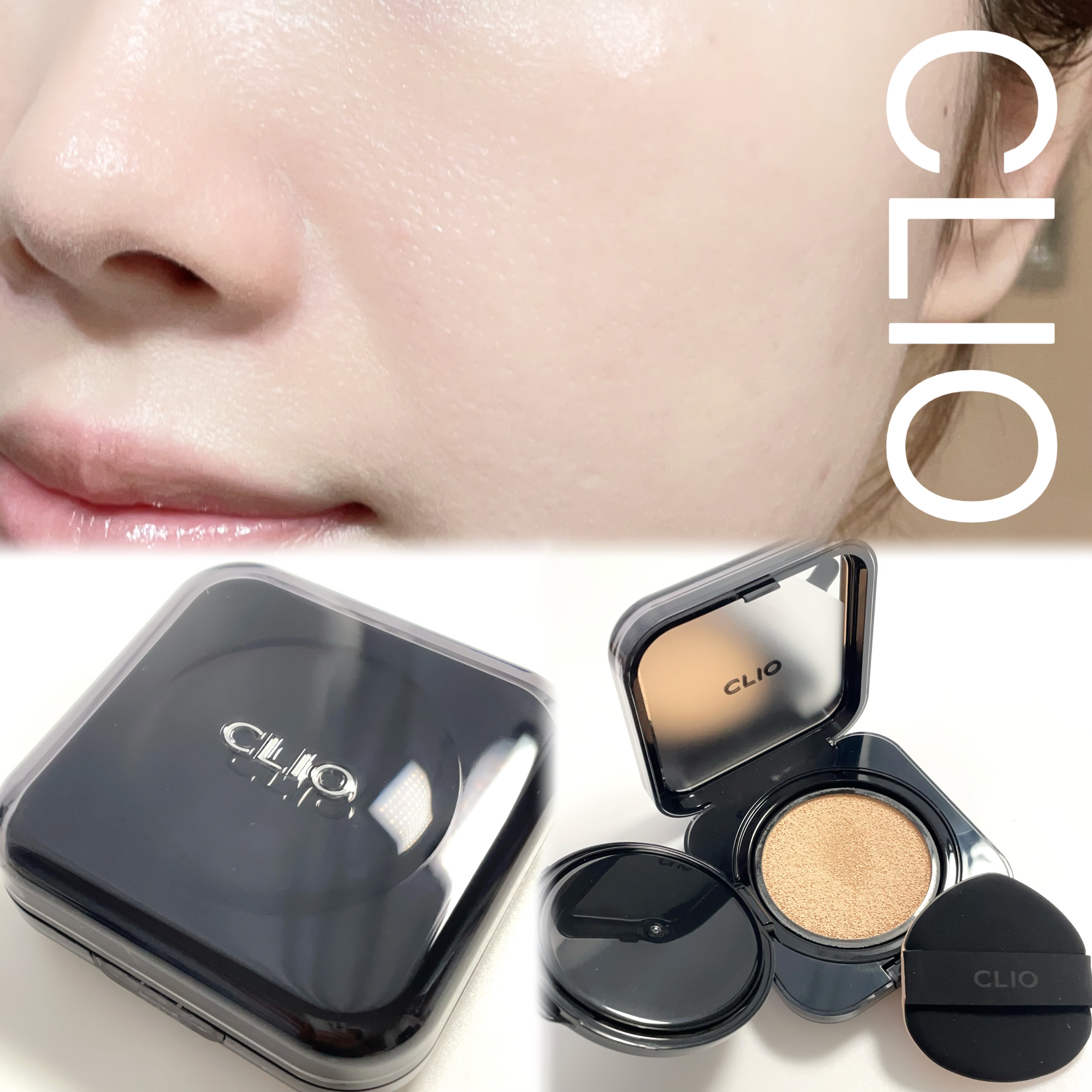 キル カバー ファンウェア クッション/CLIO/クッションファンデーションを使ったクチコミ（1枚目）