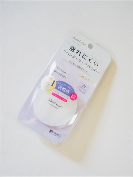 モイストラボ ルースパウダー〈くすみ防止タイプ〉/Moist Labo/ルースパウダーを使ったクチコミ(4枚目)