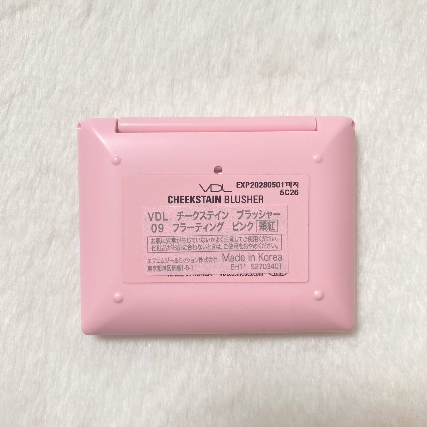 チークステイン ブラッシャー/VDL/パウダーチークを使ったクチコミ(8枚目)