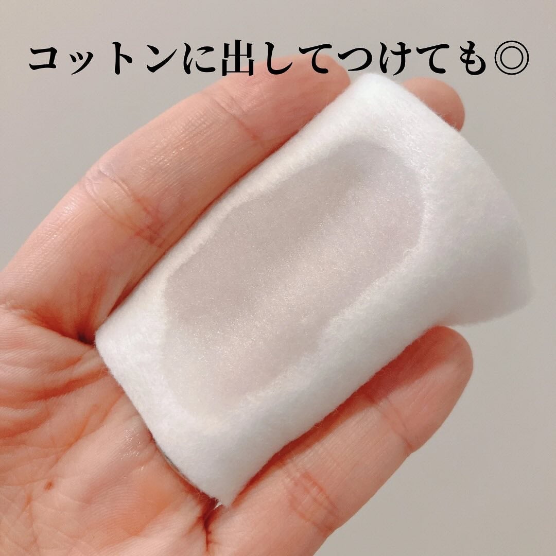 RXザ・6ペプチドスキンブースターセラム/COSRX/ブースター・導入液を使ったクチコミ(4枚目)