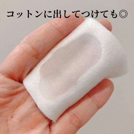 RXザ・6ペプチドスキンブースターセラム/COSRX/ブースター・導入液を使ったクチコミ(4枚目)