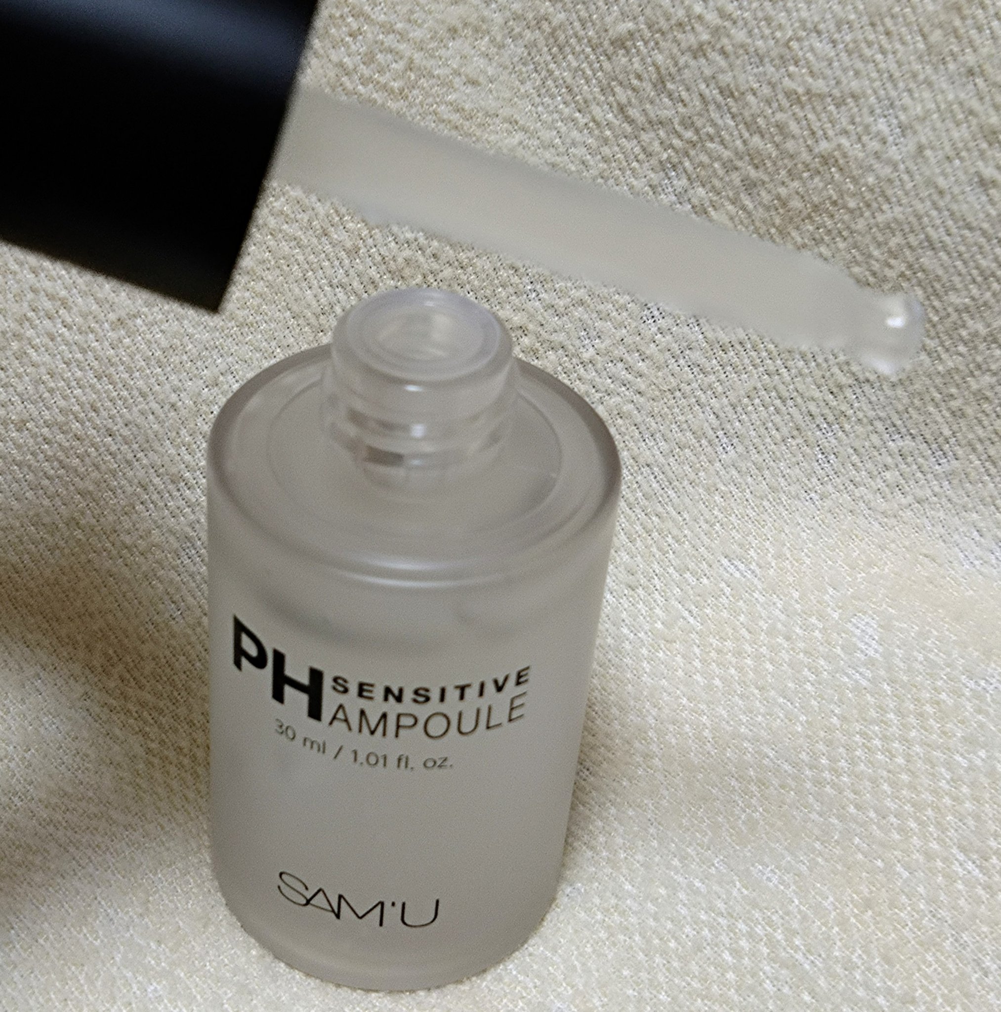 PHセンシティブアンプル/SAM'U/美容液を使ったクチコミ（3枚目）