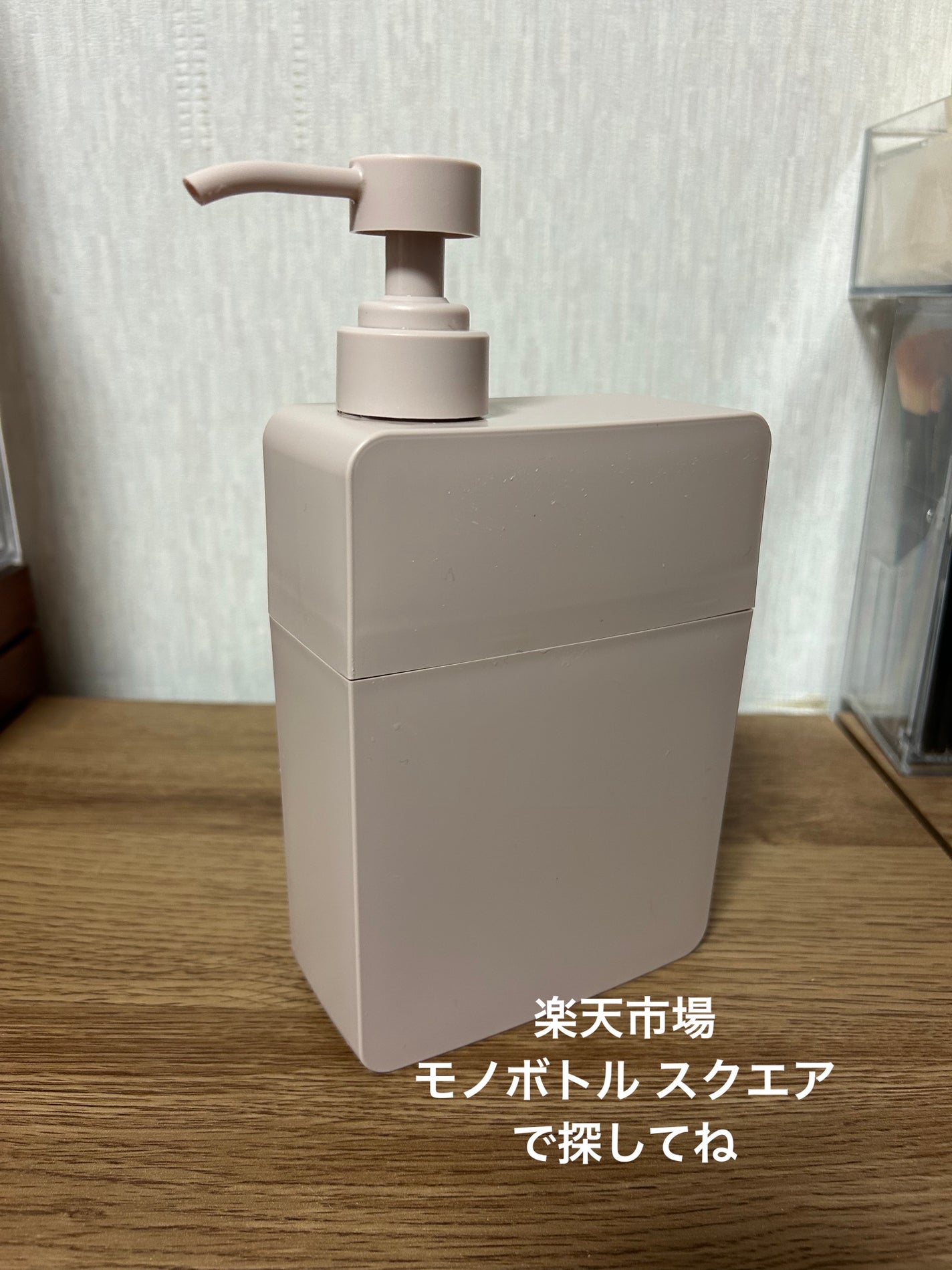 ディープモイスト シャンプー/ ヘアトリートメント/モロッカンビューティ/市販シャンプーを使ったクチコミ(2枚目)