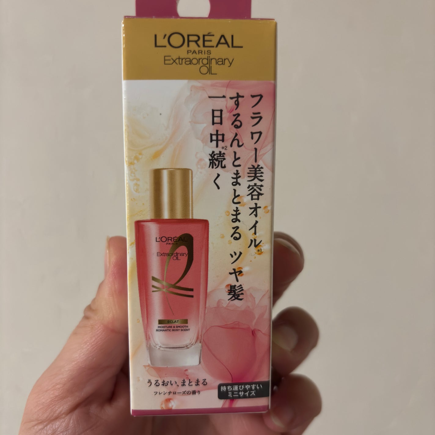 エクストラオーディナリー オイル エクラアンペリアル 艶髪オイル/ロレアル パリ/ヘアオイルを使ったクチコミ(1枚目)