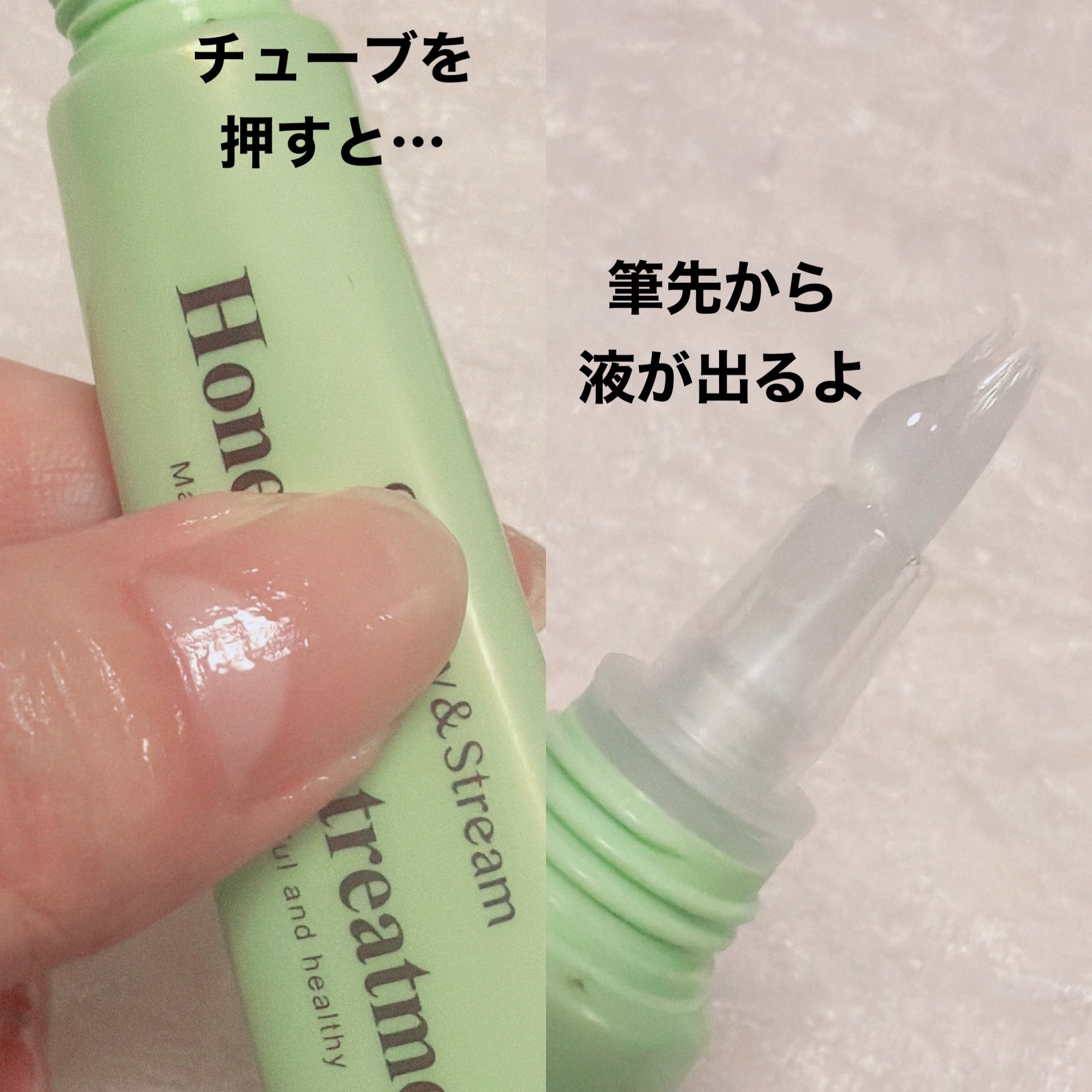 ネイルトリートメントオイル Y/カントリー&ストリーム/ネイルオイル・トリートメントを使ったクチコミ（2枚目）