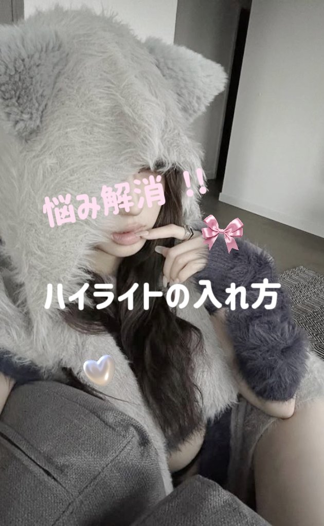 パールグロウハイライト/CEZANNE/パウダーハイライトを使ったクチコミ（1枚目）