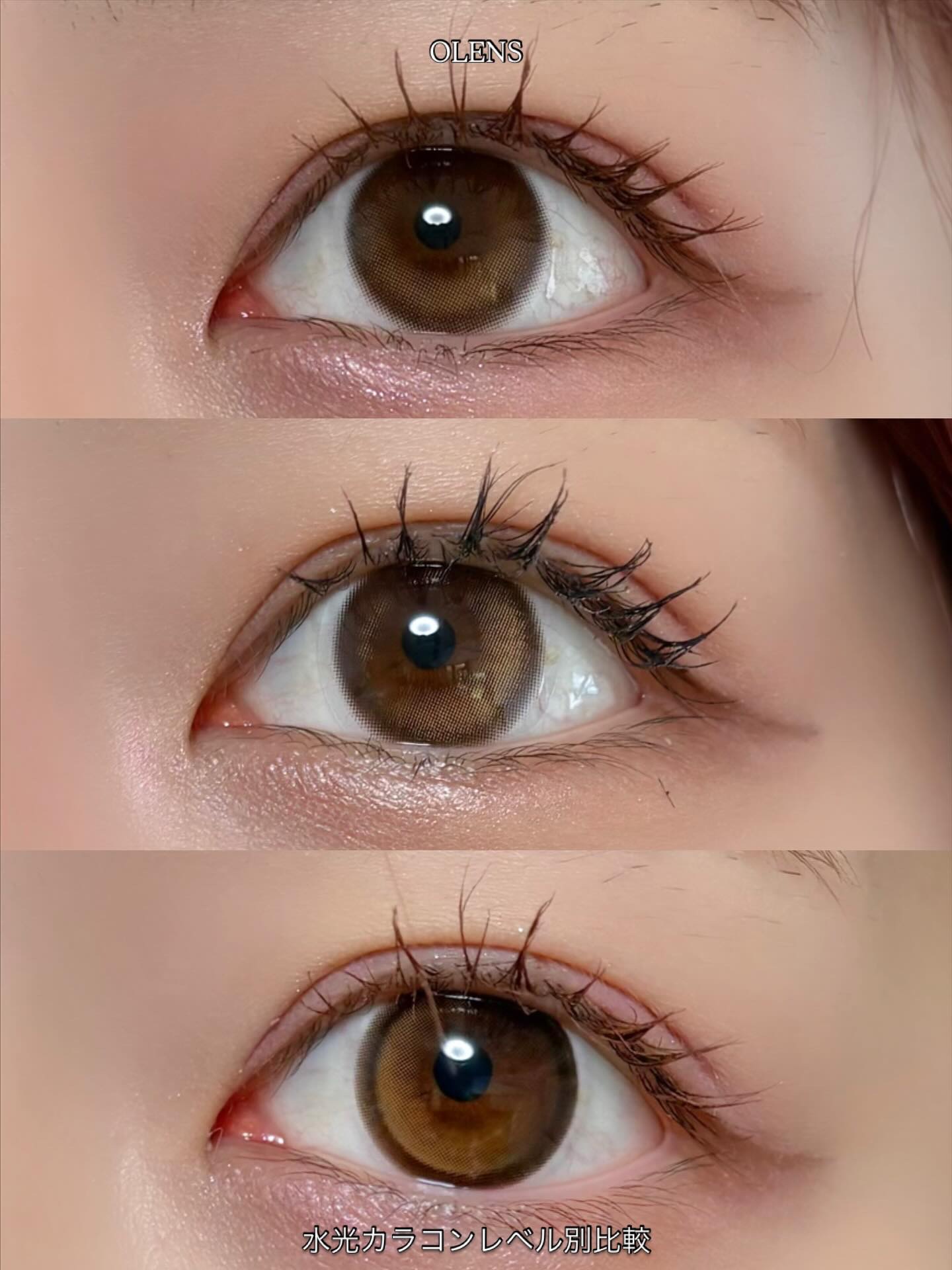 ビッグ グローイ 1Month/OLENS/１ヶ月（１MONTH）カラコンを使ったクチコミ（1枚目）