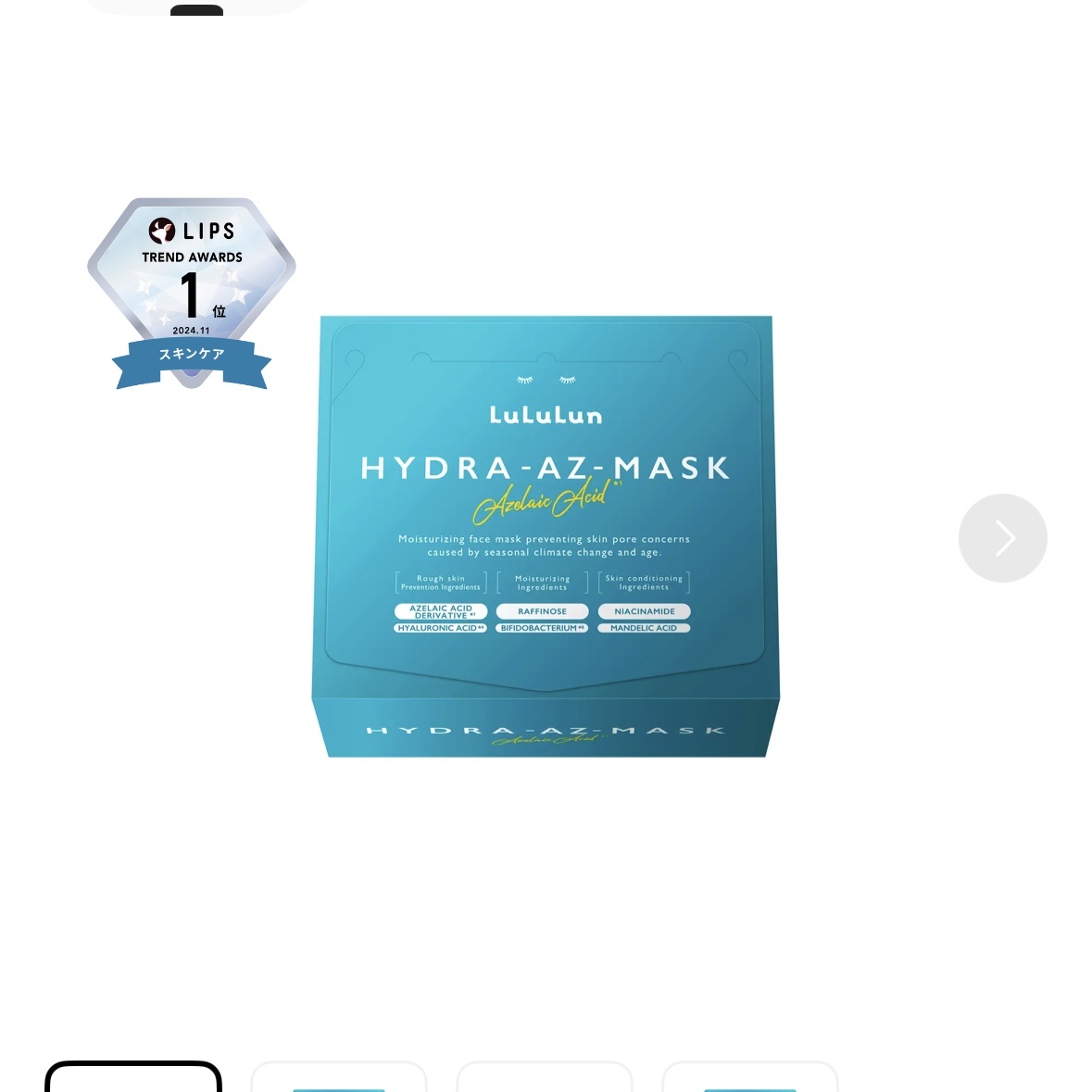 キューティクルオイル/ネイルホリック/ネイルオイル・トリートメントを使ったクチコミ（1枚目）