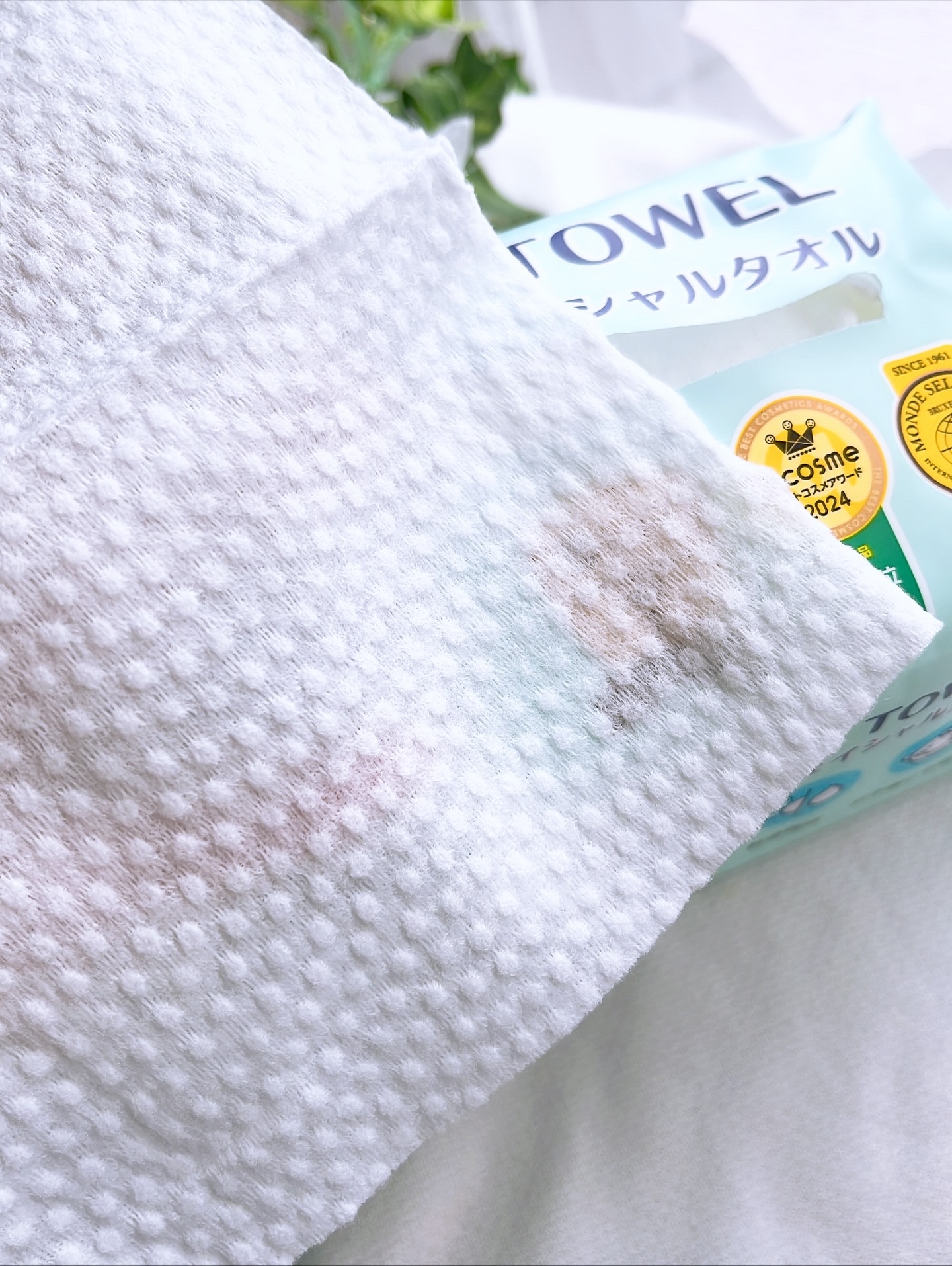 ITOフェイシャルタオル/ITO/クレンジングタオルを使ったクチコミ（2枚目）