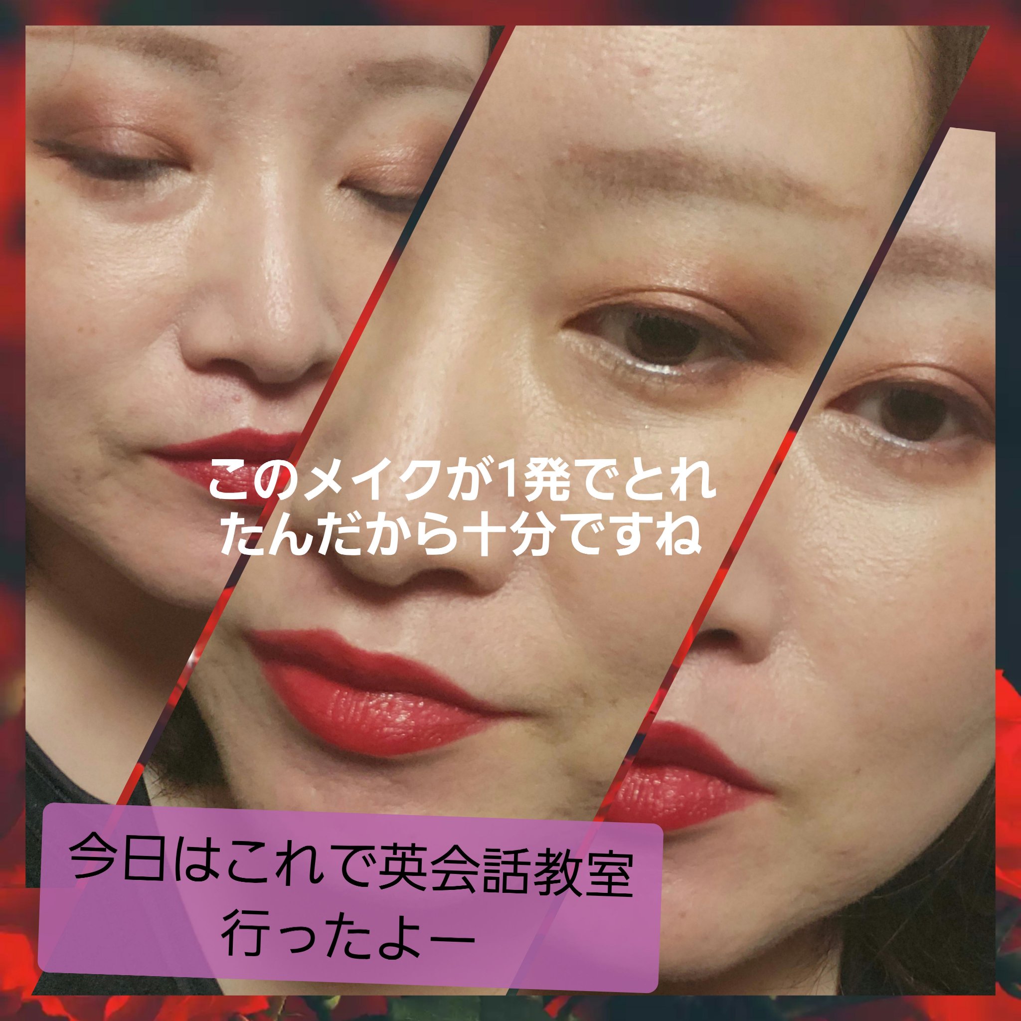 敏感肌用オイルクレンジング 300ml/無印良品/オイルクレンジングを使ったクチコミ（2枚目）