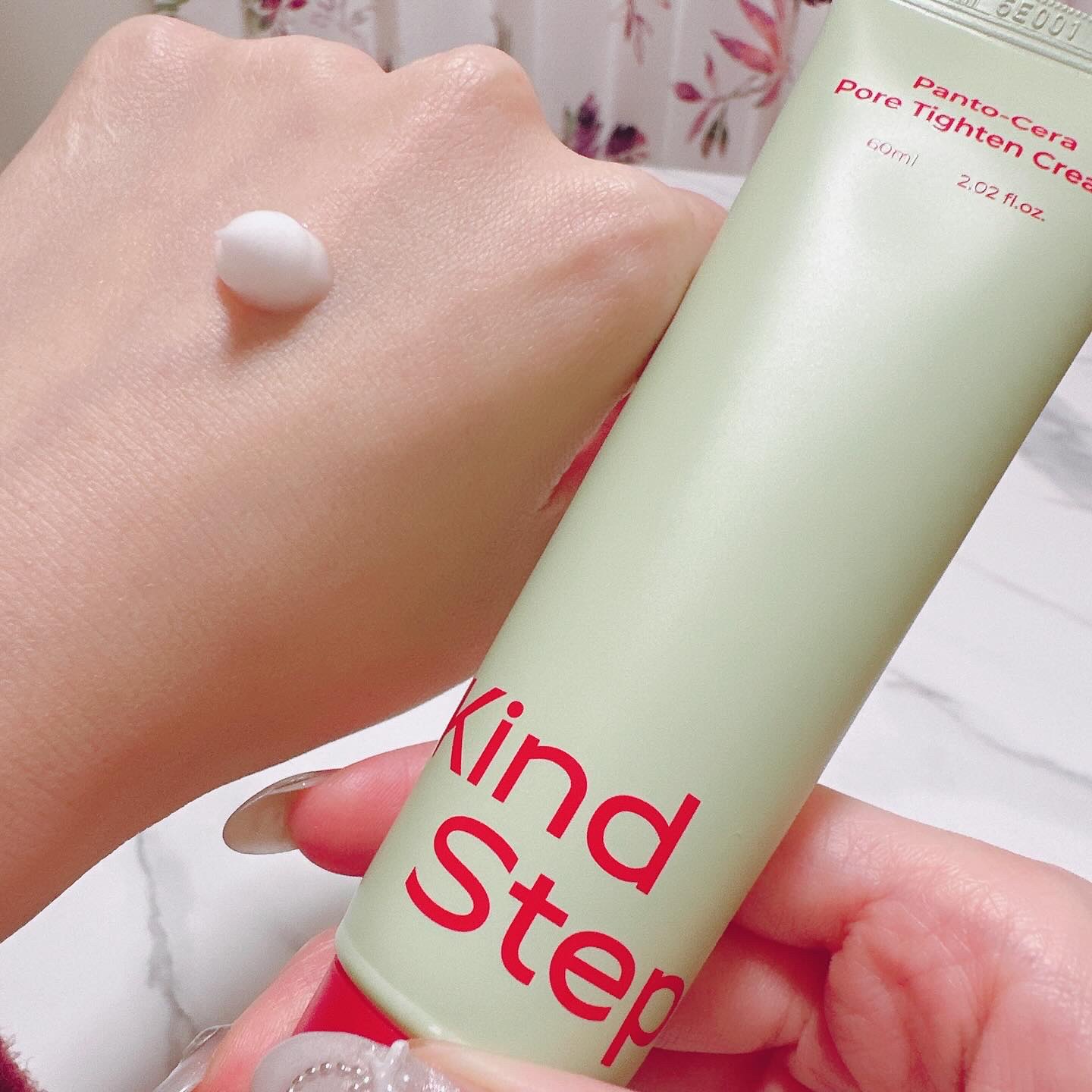 ティーツリージェルクレンジングオイル/KindStep/クレンジングジェルを使ったクチコミ（3枚目）