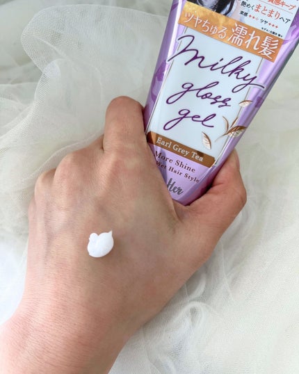 ミーアンドハー ミルキィグロスジェル モアシャイン アールグレイティー/Me&Her/ヘアジェルを使ったクチコミ(3枚目)