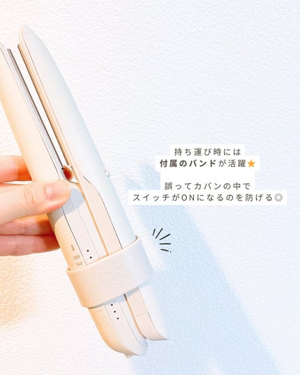 はみぃ*1st夏2nd秋 on LIPS 「INGRACEVelenaMobileIronコードレスのヘア..」(4枚目)