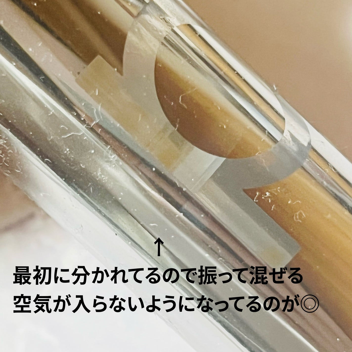 ユース ラディアンス ビタチノール セラム/primera/美容液を使ったクチコミ(2枚目)