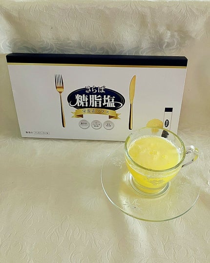 さらば糖脂塩/さらば糖脂塩/健康サプリメントを使ったクチコミ(9枚目)