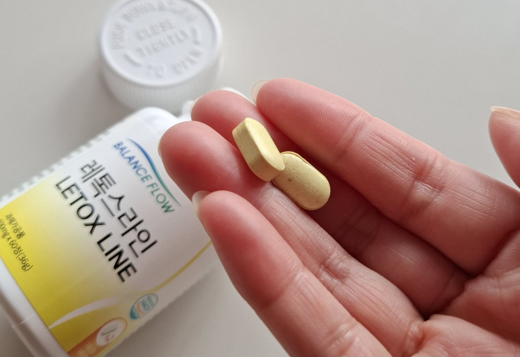 レトックスライン/Balance Flow/ボディサプリメントを使ったクチコミ（2枚目）