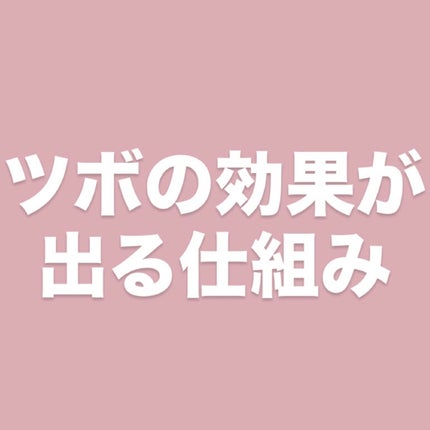 イヤーセラピー/RETURNITY/その他を使ったクチコミ(1枚目)