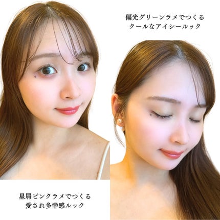 ダズルシャドウ リキッド アイシャドウ グリッター/M・A・C/リキッドアイシャドウを使ったクチコミ(8枚目)