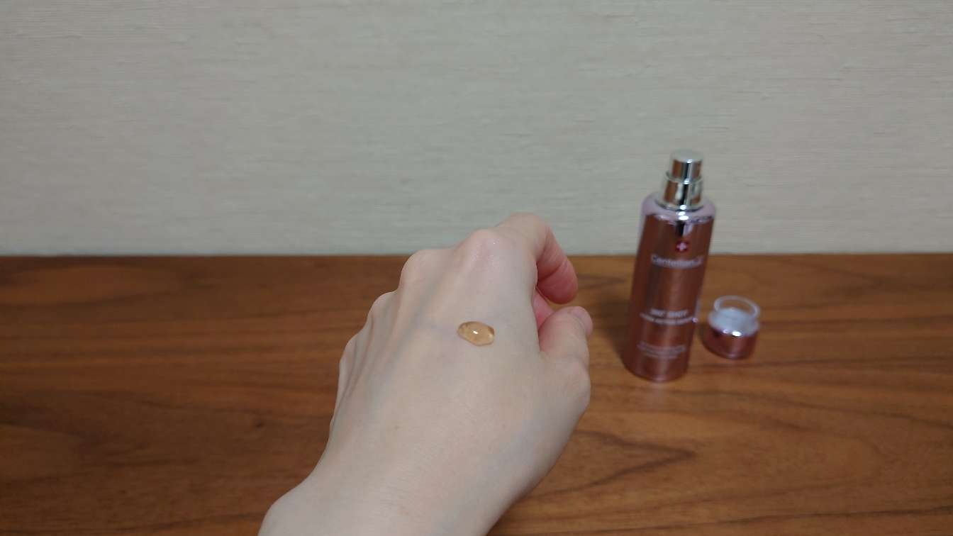 360度ショットPDRNアクティブセラム/センテリアン24/美容液を使ったクチコミ（2枚目）